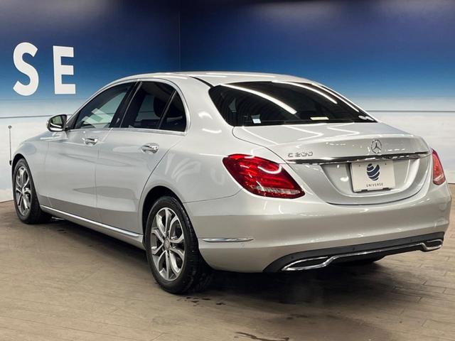 Cクラス C200アバンギャルド ベーシックパッケージ レーダーセーフティパッケージ 純正ナビ フルセグ バックカメラ ハーフレザーシート パワーシート LEDヘッドライト アダプティブハイビーム デュアルオートエアコン キーレスゴー(18枚目)