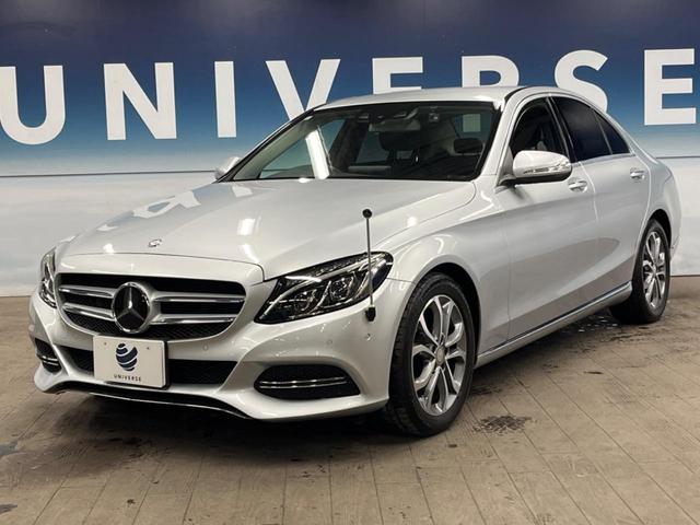 Cクラス C200アバンギャルド ベーシックパッケージ レーダーセーフティパッケージ 純正ナビ フルセグ バックカメラ ハーフレザーシート パワーシート LEDヘッドライト アダプティブハイビーム デュアルオートエアコン キーレスゴー(22枚目)