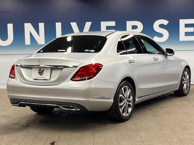 Cクラス C200アバンギャルド ベーシックパッケージ レーダーセーフティパッケージ 純正ナビ フルセグ バックカメラ ハーフレザーシート パワーシート LEDヘッドライト アダプティブハイビーム デュアルオートエアコン キーレスゴー(23枚目)