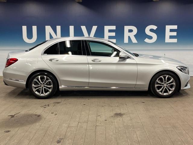 Cクラス C200アバンギャルド ベーシックパッケージ レーダーセーフティパッケージ 純正ナビ フルセグ バックカメラ ハーフレザーシート パワーシート LEDヘッドライト アダプティブハイビーム デュアルオートエアコン キーレスゴー(25枚目)