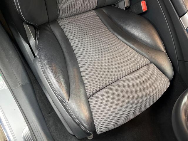 Cクラス C200アバンギャルド ベーシックパッケージ レーダーセーフティパッケージ 純正ナビ フルセグ バックカメラ ハーフレザーシート パワーシート LEDヘッドライト アダプティブハイビーム デュアルオートエアコン キーレスゴー(27枚目)