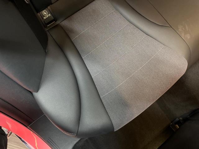 Cクラス C200アバンギャルド ベーシックパッケージ レーダーセーフティパッケージ 純正ナビ フルセグ バックカメラ ハーフレザーシート パワーシート LEDヘッドライト アダプティブハイビーム デュアルオートエアコン キーレスゴー(29枚目)