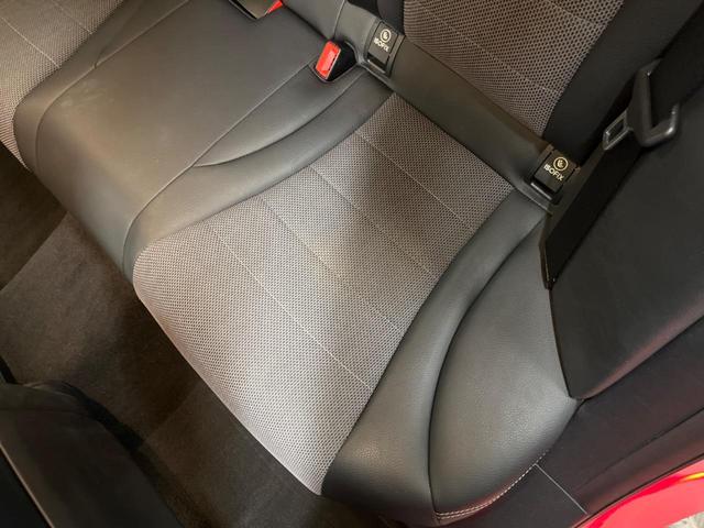 Cクラス C200アバンギャルド ベーシックパッケージ レーダーセーフティパッケージ 純正ナビ フルセグ バックカメラ ハーフレザーシート パワーシート LEDヘッドライト アダプティブハイビーム デュアルオートエアコン キーレスゴー(30枚目)