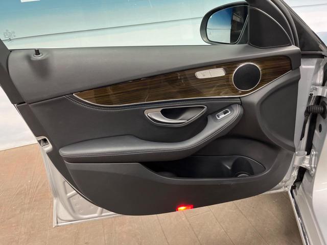 Cクラス C200アバンギャルド ベーシックパッケージ レーダーセーフティパッケージ 純正ナビ フルセグ バックカメラ ハーフレザーシート パワーシート LEDヘッドライト アダプティブハイビーム デュアルオートエアコン キーレスゴー(31枚目)