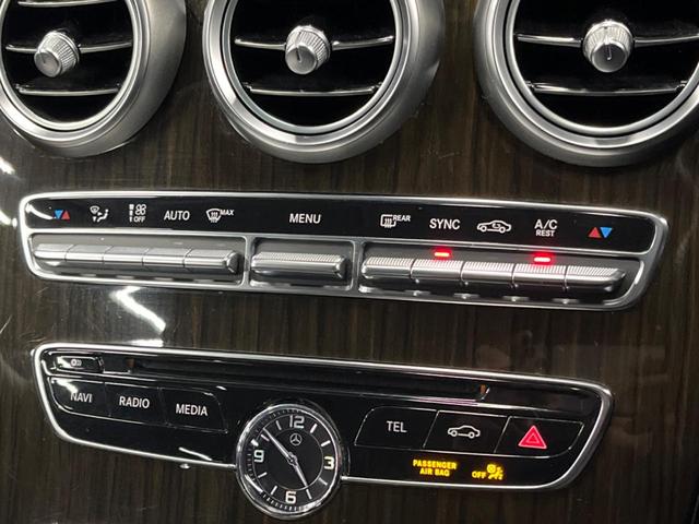 Cクラス C200アバンギャルド ベーシックパッケージ レーダーセーフティパッケージ 純正ナビ フルセグ バックカメラ ハーフレザーシート パワーシート LEDヘッドライト アダプティブハイビーム デュアルオートエアコン キーレスゴー(40枚目)