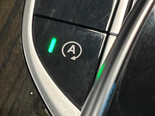 Cクラス C200アバンギャルド ベーシックパッケージ レーダーセーフティパッケージ 純正ナビ フルセグ バックカメラ ハーフレザーシート パワーシート LEDヘッドライト アダプティブハイビーム デュアルオートエアコン キーレスゴー(43枚目)