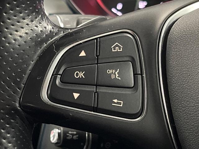 Cクラス C200アバンギャルド ベーシックパッケージ レーダーセーフティパッケージ 純正ナビ フルセグ バックカメラ ハーフレザーシート パワーシート LEDヘッドライト アダプティブハイビーム デュアルオートエアコン キーレスゴー(47枚目)