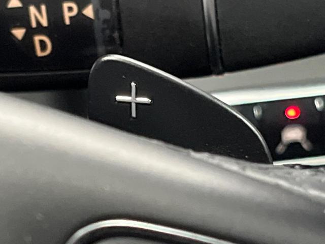 Cクラス C200アバンギャルド ベーシックパッケージ レーダーセーフティパッケージ 純正ナビ フルセグ バックカメラ ハーフレザーシート パワーシート LEDヘッドライト アダプティブハイビーム デュアルオートエアコン キーレスゴー(49枚目)