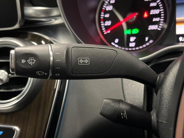 Cクラス C200アバンギャルド ベーシックパッケージ レーダーセーフティパッケージ 純正ナビ フルセグ バックカメラ ハーフレザーシート パワーシート LEDヘッドライト アダプティブハイビーム デュアルオートエアコン キーレスゴー(50枚目)