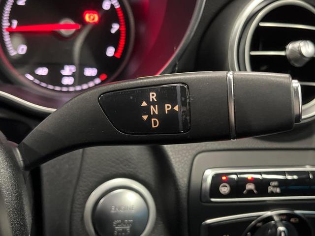 Cクラス C200アバンギャルド ベーシックパッケージ レーダーセーフティパッケージ 純正ナビ フルセグ バックカメラ ハーフレザーシート パワーシート LEDヘッドライト アダプティブハイビーム デュアルオートエアコン キーレスゴー(52枚目)