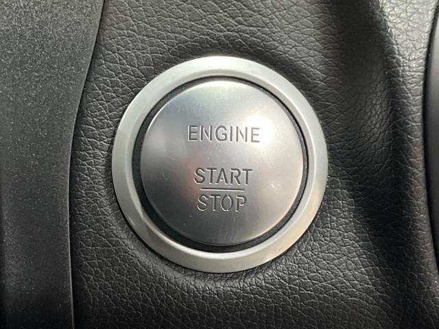 Cクラス C200アバンギャルド ベーシックパッケージ レーダーセーフティパッケージ 純正ナビ フルセグ バックカメラ ハーフレザーシート パワーシート LEDヘッドライト アダプティブハイビーム デュアルオートエアコン キーレスゴー(53枚目)