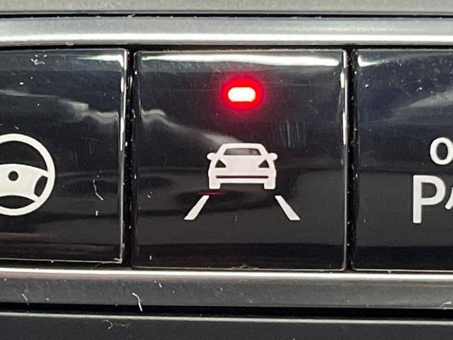 Cクラス C200アバンギャルド ベーシックパッケージ レーダーセーフティパッケージ 純正ナビ フルセグ バックカメラ ハーフレザーシート パワーシート LEDヘッドライト アダプティブハイビーム デュアルオートエアコン キーレスゴー(55枚目)