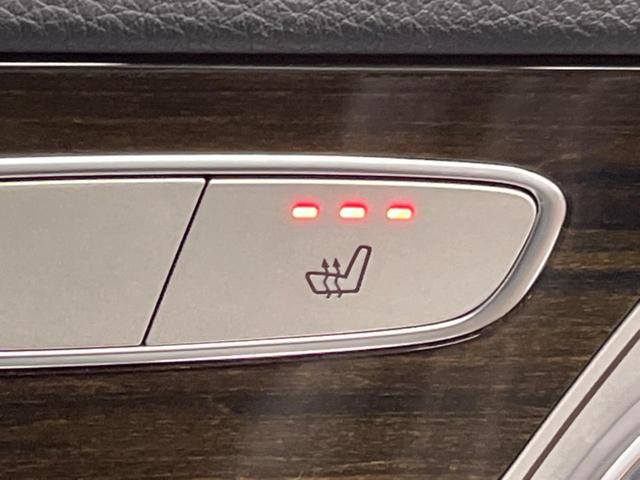 Cクラス C200アバンギャルド ベーシックパッケージ レーダーセーフティパッケージ 純正ナビ フルセグ バックカメラ ハーフレザーシート パワーシート LEDヘッドライト アダプティブハイビーム デュアルオートエアコン キーレスゴー(58枚目)