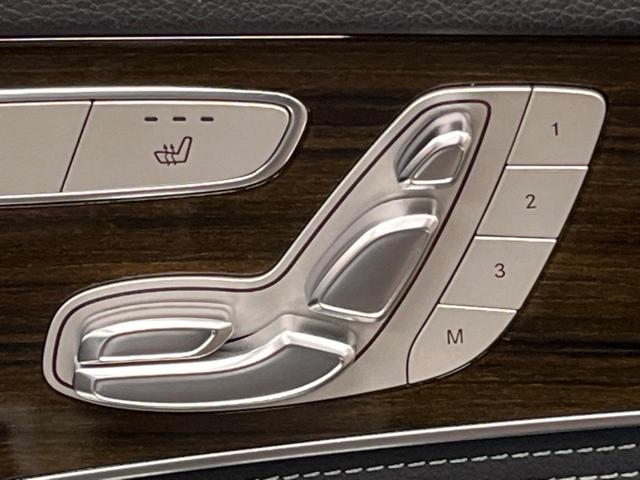 Cクラス C200アバンギャルド ベーシックパッケージ レーダーセーフティパッケージ 純正ナビ フルセグ バックカメラ ハーフレザーシート パワーシート LEDヘッドライト アダプティブハイビーム デュアルオートエアコン キーレスゴー(59枚目)