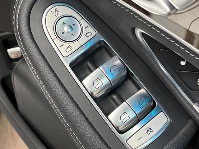 Cクラス C200アバンギャルド ベーシックパッケージ レーダーセーフティパッケージ 純正ナビ フルセグ バックカメラ ハーフレザーシート パワーシート LEDヘッドライト アダプティブハイビーム デュアルオートエアコン キーレスゴー(60枚目)