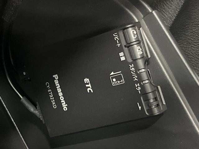 ジープ・ラングラーアンリミテッド スポーツ クルーズコントロール SDナビ フルセグTV Bluetooth ブラックハードトップ 禁煙車 純正17インチアルミ オートエアコン LEDヘッドライト フロントリアフォグランプ ETC(41枚目)