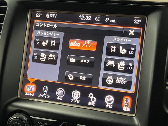 ジープ・グランドチェロキー リミテッド　純正ナビ　フルセグ　フロント・サイド・バックカメラ　エアサスペンション　パークアシスト　黒革シート　シートヒーター　パワーシート　パワーバックドア　オートハイビーム　フォグライト　オートエアコン（6枚目）