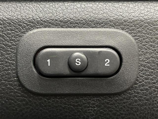 ジープ・グランドチェロキー リミテッド　純正ナビ　フルセグ　フロント・サイド・バックカメラ　エアサスペンション　パークアシスト　黒革シート　シートヒーター　パワーシート　パワーバックドア　オートハイビーム　フォグライト　オートエアコン（44枚目）