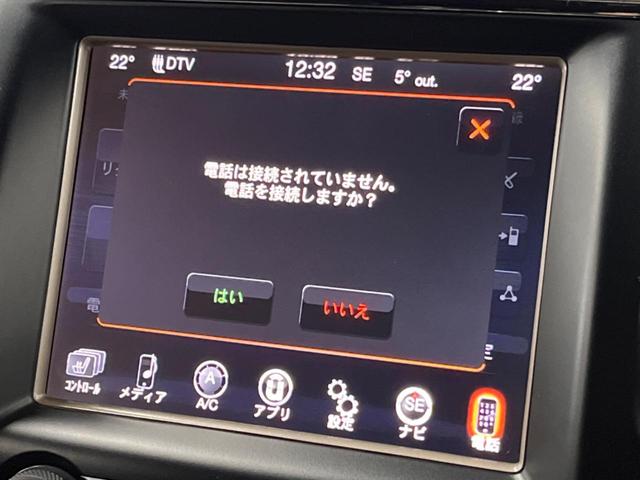ジープ・グランドチェロキー リミテッド　純正ナビ　フルセグ　フロント・サイド・バックカメラ　エアサスペンション　パークアシスト　黒革シート　シートヒーター　パワーシート　パワーバックドア　オートハイビーム　フォグライト　オートエアコン（51枚目）
