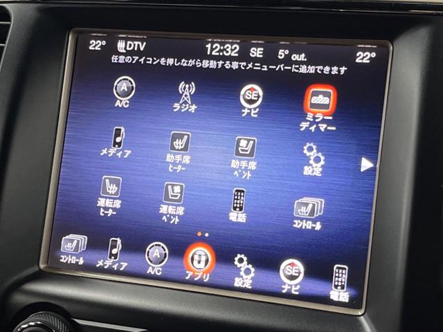 ジープ・グランドチェロキー リミテッド　純正ナビ　フルセグ　フロント・サイド・バックカメラ　エアサスペンション　パークアシスト　黒革シート　シートヒーター　パワーシート　パワーバックドア　オートハイビーム　フォグライト　オートエアコン（52枚目）