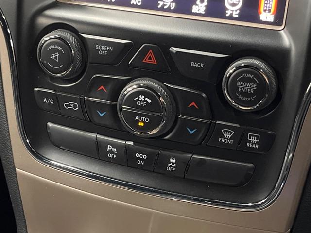 ジープ・グランドチェロキー リミテッド　純正ナビ　フルセグ　フロント・サイド・バックカメラ　エアサスペンション　パークアシスト　黒革シート　シートヒーター　パワーシート　パワーバックドア　オートハイビーム　フォグライト　オートエアコン（53枚目）