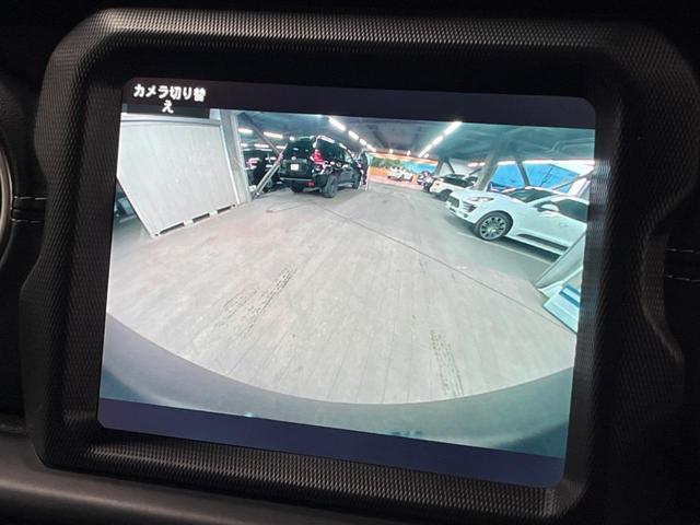 ジープ・ラングラーアンリミテッド サハラ　純正ナビ　フルセグ　バックカメラ　アダプティブクルーズコントロール　ブラインドスポットアシスト　黒革シート　シートヒーター　ＬＥＤヘッドライト　ＬＥＤフォグライト　オートハイビーム　スマートエントリー（5枚目）