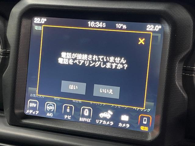 ジープ・ラングラーアンリミテッド サハラ　純正ナビ　フルセグ　バックカメラ　アダプティブクルーズコントロール　ブラインドスポットアシスト　黒革シート　シートヒーター　ＬＥＤヘッドライト　ＬＥＤフォグライト　オートハイビーム　スマートエントリー（46枚目）