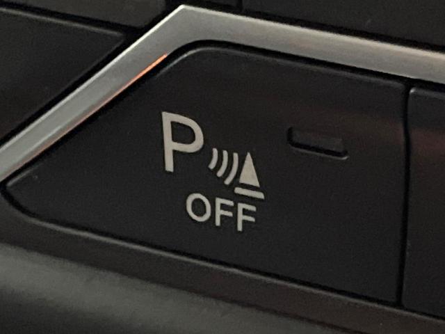 ジープ・ラングラーアンリミテッド サハラ　純正ナビ　フルセグ　バックカメラ　アダプティブクルーズコントロール　ブラインドスポットアシスト　黒革シート　シートヒーター　ＬＥＤヘッドライト　ＬＥＤフォグライト　オートハイビーム　スマートエントリー（55枚目）