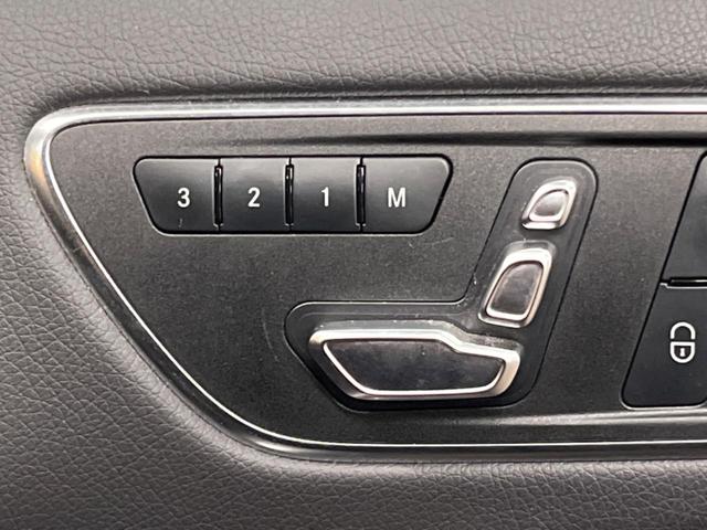 Ｂクラス Ｂ１８０　ベーシックパッケージプラス　レーダーセーフティパッケージ　純正ナビ　地デジ　リアビューカメラ　パークトロニック　純正１６インチアルミ　シートヒーター　ＬＥＤヘッドランプ　キーレスゴー　ＥＴＣ　禁煙車（5枚目）