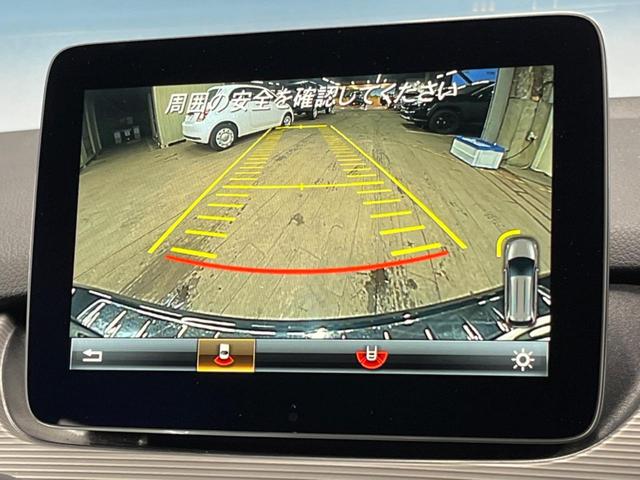 Ｂクラス Ｂ１８０　ベーシックパッケージプラス　レーダーセーフティパッケージ　純正ナビ　地デジ　リアビューカメラ　パークトロニック　純正１６インチアルミ　シートヒーター　ＬＥＤヘッドランプ　キーレスゴー　ＥＴＣ　禁煙車（7枚目）