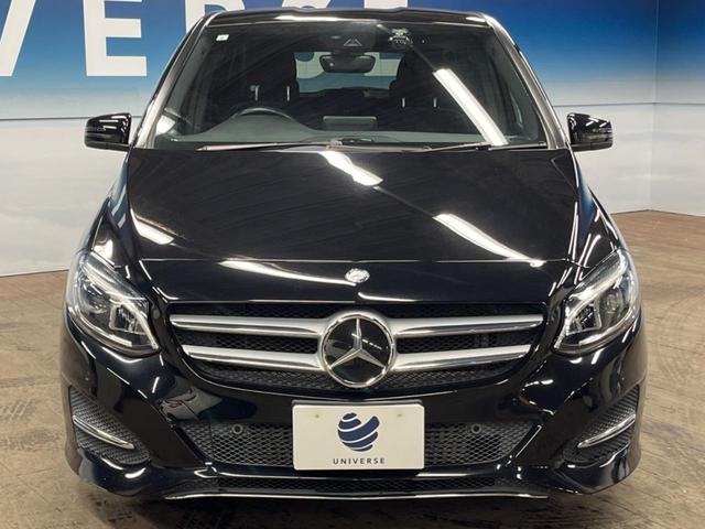 Ｂクラス Ｂ１８０　ベーシックパッケージプラス　レーダーセーフティパッケージ　純正ナビ　地デジ　リアビューカメラ　パークトロニック　純正１６インチアルミ　シートヒーター　ＬＥＤヘッドランプ　キーレスゴー　ＥＴＣ　禁煙車（15枚目）