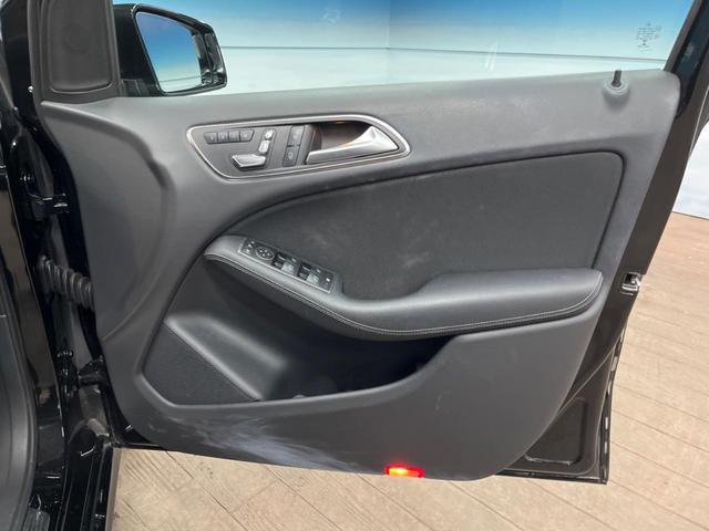 Ｂクラス Ｂ１８０　ベーシックパッケージプラス　レーダーセーフティパッケージ　純正ナビ　地デジ　リアビューカメラ　パークトロニック　純正１６インチアルミ　シートヒーター　ＬＥＤヘッドランプ　キーレスゴー　ＥＴＣ　禁煙車（32枚目）