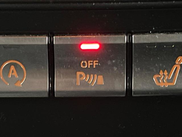 Ｂクラス Ｂ１８０　ベーシックパッケージプラス　レーダーセーフティパッケージ　純正ナビ　地デジ　リアビューカメラ　パークトロニック　純正１６インチアルミ　シートヒーター　ＬＥＤヘッドランプ　キーレスゴー　ＥＴＣ　禁煙車（41枚目）