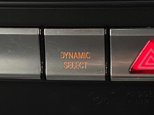 Ｂクラス Ｂ１８０　ベーシックパッケージプラス　レーダーセーフティパッケージ　純正ナビ　地デジ　リアビューカメラ　パークトロニック　純正１６インチアルミ　シートヒーター　ＬＥＤヘッドランプ　キーレスゴー　ＥＴＣ　禁煙車（43枚目）