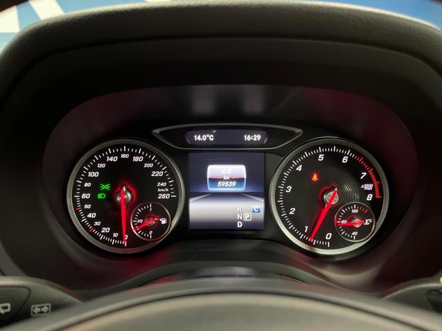 Ｂクラス Ｂ１８０　ベーシックパッケージプラス　レーダーセーフティパッケージ　純正ナビ　地デジ　リアビューカメラ　パークトロニック　純正１６インチアルミ　シートヒーター　ＬＥＤヘッドランプ　キーレスゴー　ＥＴＣ　禁煙車（46枚目）