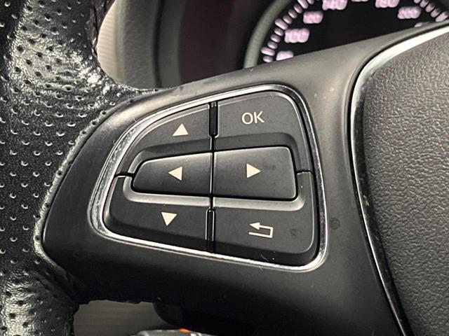 Ｂクラス Ｂ１８０　ベーシックパッケージプラス　レーダーセーフティパッケージ　純正ナビ　地デジ　リアビューカメラ　パークトロニック　純正１６インチアルミ　シートヒーター　ＬＥＤヘッドランプ　キーレスゴー　ＥＴＣ　禁煙車（50枚目）