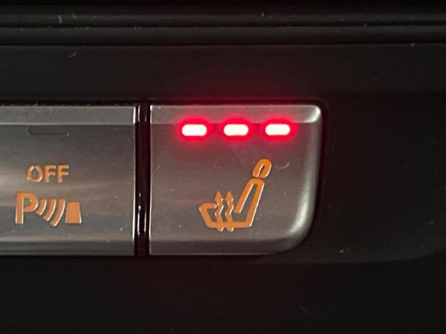 ���t�����g�V�[�g�q�[�e�B���O�F�^�]�ȁE����ȋ��ɎO�i�K�Œ��߂��\�ȃV�[�g�q�[�^�[�𑕔����Ă���܂��B�G�߂��킸���K�ɂ��g�p���������܂��B