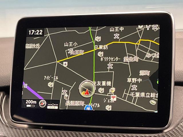 Ｂクラス Ｂ１８０　スポーツ　ベーシックパッケージプラス　レーダーセーフティパッケージ　純正ナビ　地デジ　リアビューカメラ　パークトロニック　純正１８インチアルミ　シートヒーター　ＬＥＤヘッドランプ　キーレスゴー　ＥＴＣ　禁煙車（4枚目）