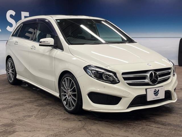Ｂクラス Ｂ１８０　スポーツ　ベーシックパッケージプラス　レーダーセーフティパッケージ　純正ナビ　地デジ　リアビューカメラ　パークトロニック　純正１８インチアルミ　シートヒーター　ＬＥＤヘッドランプ　キーレスゴー　ＥＴＣ　禁煙車（17枚目）