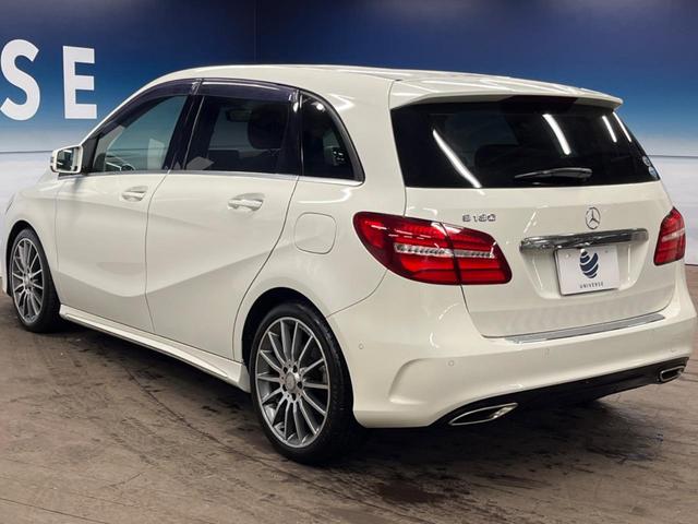 Ｂクラス Ｂ１８０　スポーツ　ベーシックパッケージプラス　レーダーセーフティパッケージ　純正ナビ　地デジ　リアビューカメラ　パークトロニック　純正１８インチアルミ　シートヒーター　ＬＥＤヘッドランプ　キーレスゴー　ＥＴＣ　禁煙車（18枚目）