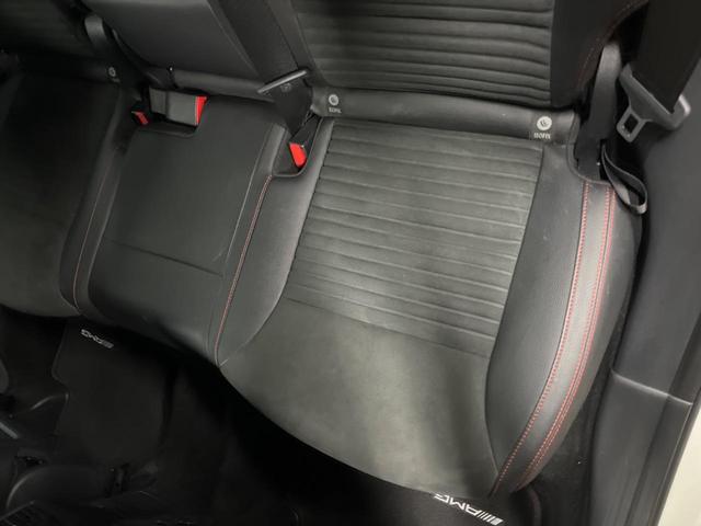 Ｂクラス Ｂ１８０　スポーツ　ベーシックパッケージプラス　レーダーセーフティパッケージ　純正ナビ　地デジ　リアビューカメラ　パークトロニック　純正１８インチアルミ　シートヒーター　ＬＥＤヘッドランプ　キーレスゴー　ＥＴＣ　禁煙車（30枚目）