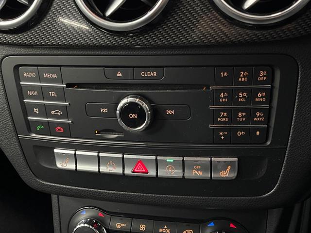 Ｂクラス Ｂ１８０　スポーツ　ベーシックパッケージプラス　レーダーセーフティパッケージ　純正ナビ　地デジ　リアビューカメラ　パークトロニック　純正１８インチアルミ　シートヒーター　ＬＥＤヘッドランプ　キーレスゴー　ＥＴＣ　禁煙車（40枚目）