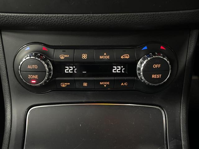 Ｂクラス Ｂ１８０　スポーツ　ベーシックパッケージプラス　レーダーセーフティパッケージ　純正ナビ　地デジ　リアビューカメラ　パークトロニック　純正１８インチアルミ　シートヒーター　ＬＥＤヘッドランプ　キーレスゴー　ＥＴＣ　禁煙車（44枚目）