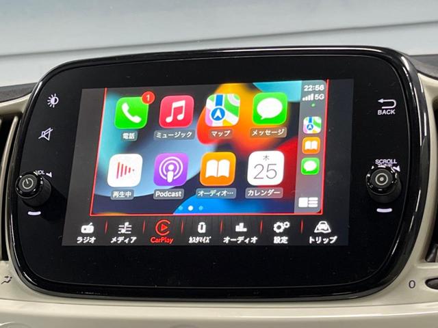 ５００ １．２　ポップ　Ａｐｐｌｅｃａｒｐｌａｙ　１オーナー　ディスプレイオーディオ　シティモード　Ｂｌｕｅｔｏｏｔｈ　ＵＳＢポート　革巻きステアリング　ＥＴＣ（4枚目）