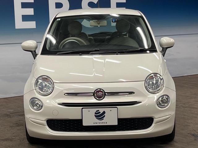 ５００ １．２　ポップ　Ａｐｐｌｅｃａｒｐｌａｙ　１オーナー　ディスプレイオーディオ　シティモード　Ｂｌｕｅｔｏｏｔｈ　ＵＳＢポート　革巻きステアリング　ＥＴＣ（16枚目）