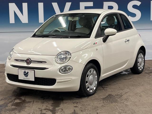 ５００ １．２　ポップ　Ａｐｐｌｅｃａｒｐｌａｙ　１オーナー　ディスプレイオーディオ　シティモード　Ｂｌｕｅｔｏｏｔｈ　ＵＳＢポート　革巻きステアリング　ＥＴＣ（25枚目）