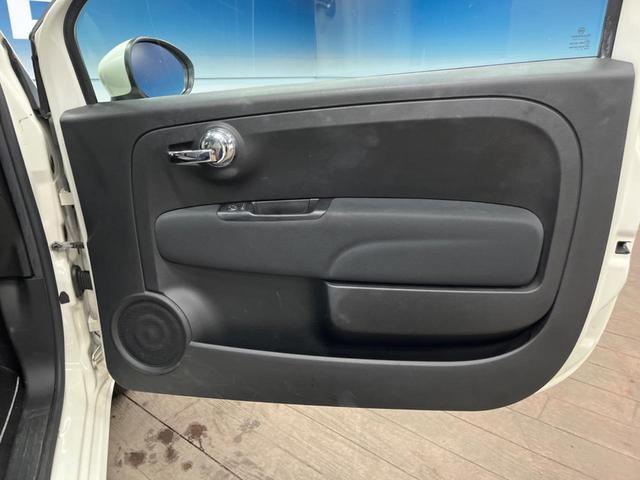 ５００ １．２　ポップ　Ａｐｐｌｅｃａｒｐｌａｙ　１オーナー　ディスプレイオーディオ　シティモード　Ｂｌｕｅｔｏｏｔｈ　ＵＳＢポート　革巻きステアリング　ＥＴＣ（32枚目）