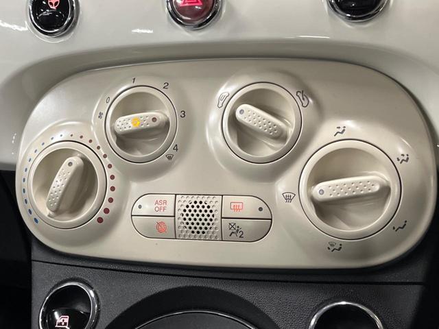 ５００ １．２　ポップ　Ａｐｐｌｅｃａｒｐｌａｙ　１オーナー　ディスプレイオーディオ　シティモード　Ｂｌｕｅｔｏｏｔｈ　ＵＳＢポート　革巻きステアリング　ＥＴＣ（38枚目）