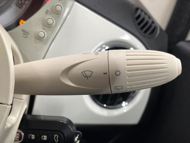 ５００ １．２　ポップ　Ａｐｐｌｅｃａｒｐｌａｙ　１オーナー　ディスプレイオーディオ　シティモード　Ｂｌｕｅｔｏｏｔｈ　ＵＳＢポート　革巻きステアリング　ＥＴＣ（43枚目）