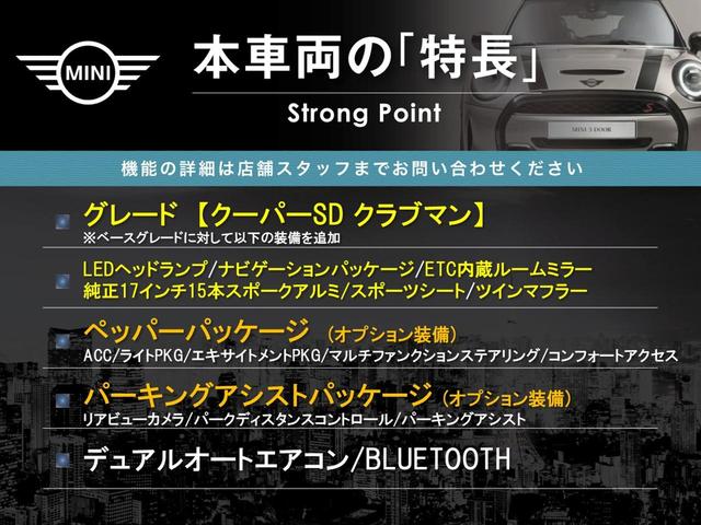 �{�ԗ��̎�ȓ������܂Ƃ߂܂����B��L�̑��ɂ����`��������Ȃ����͂��������܂��B���񂨋C�y�ɂ��₢���킹�������B